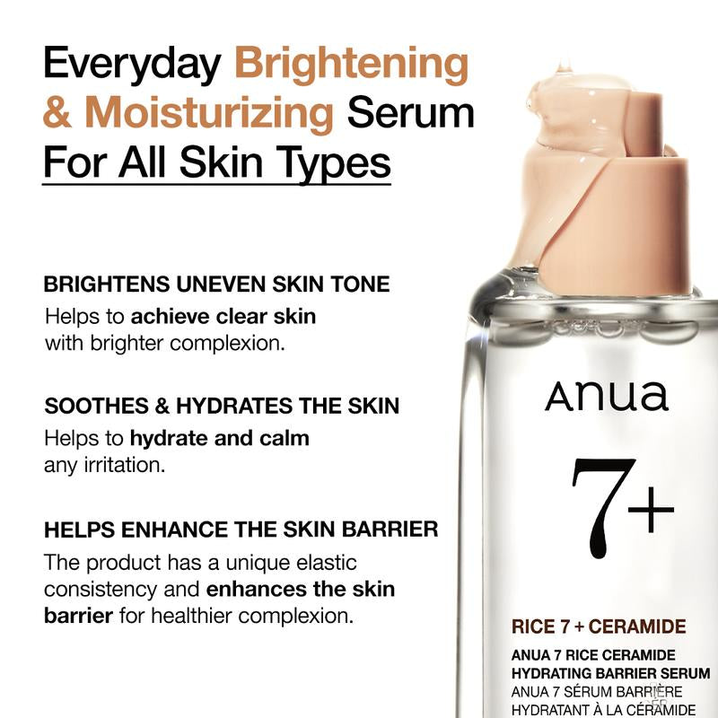 [Anua Official Shop] Glow Atoz Set ｜Skincare with Double Cleansing, Rice Line, and TXA Serum｜Rice Water Bright, Discoloration Serum, Korean Skincare, Glass Skin, Hydrating