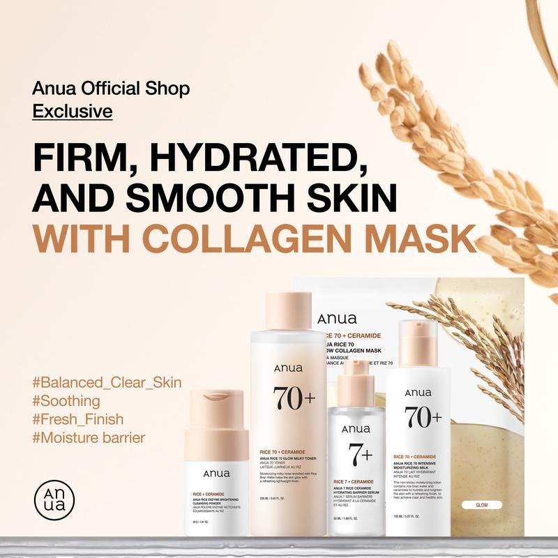 [Anua Official Shop] No.1 Korean Ultimate Rice Skincare Set | Facial Cleanser, Rice Extract, Moisturizer, Glass Skin, Korean Skincare, Collagen Mask, Brightening, Cleansing, Rice Serum