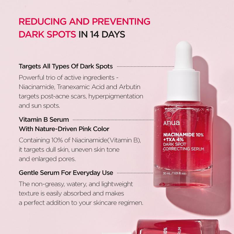 [Anua Official Shop] Glow Atoz Set ｜Skincare with Double Cleansing, Rice Line, and TXA Serum｜Rice Water Bright, Discoloration Serum, Korean Skincare, Glass Skin, Hydrating