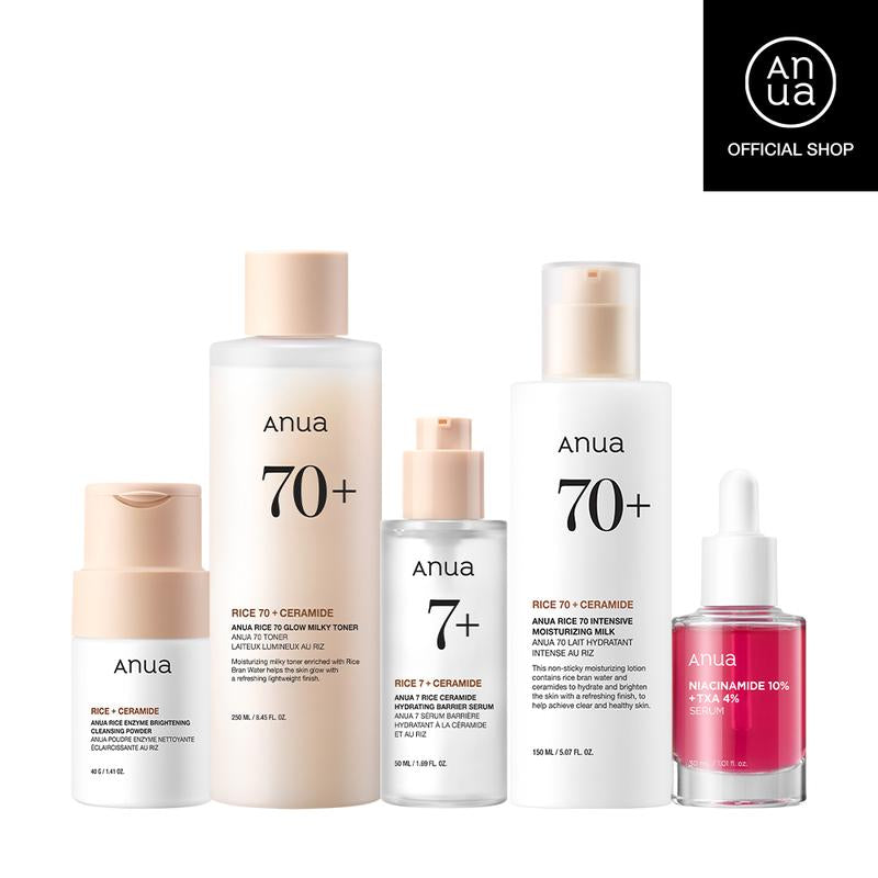 [Anua Official Shop] No.1 Korean Rice Brightening Routine｜Facial Cleanser, Rice Extract Toner, Niacinamide Serum, Korean Skincare