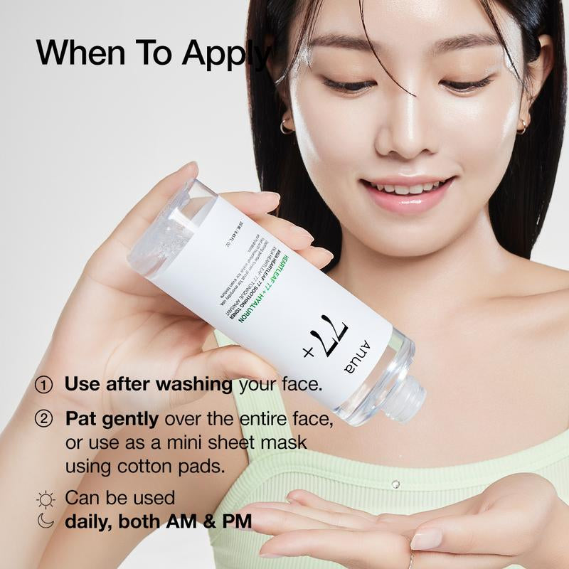 [Anua Official Shop] Heartleaf 77% Soothing Toner for Hydrating 8.45 Fl.Oz. (250Ml) ｜Layering Toner, Fungal Acne Safe Skincare, Korean Skin Care