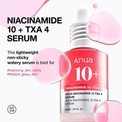 [Anua Official] Jeffree Star Approved Tiktok Exclusive Glow up in a Week Bundle Bundle | Glow Essentials Korean Skincare Kit