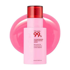 Rice Ceramide Hydrating Barrier Serum