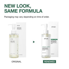 [Anua Official Shop] Glow Atoz Set ｜Skincare with Double Cleansing, Rice Line, and TXA Serum｜Rice Water Bright, Discoloration Serum, Korean Skincare, Glass Skin, Hydrating