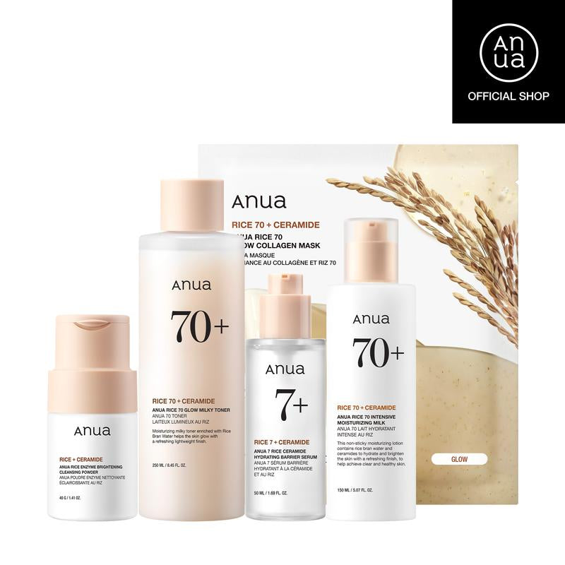[Anua Official Shop] No.1 Korean Ultimate Rice Skincare Set | Facial Cleanser, Rice Extract, Moisturizer, Glass Skin, Korean Skincare, Collagen Mask, Brightening, Cleansing, Rice Serum