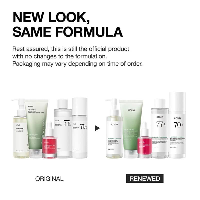 [Anua Official Shop] Ultimate Skincare Routine with SPF Set｜Cleansing Oil + Deep Cleansing Foam +Toner + Discoloration Serum + Moisturizing Lotion + SPF 50, Pore Control, Hydrating, Korean Sunscreen, No White Cast, Glass Skin