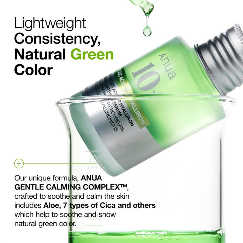 [Anua Official Shop] Hyaluron Skin Barrier Serum Duo | Azleaicacid, Hyaluronicacid, Non-Poreclogging, Radiant Plumping Serum, Korean Skincare, Acne-Prone, Sensitive, Hydrating