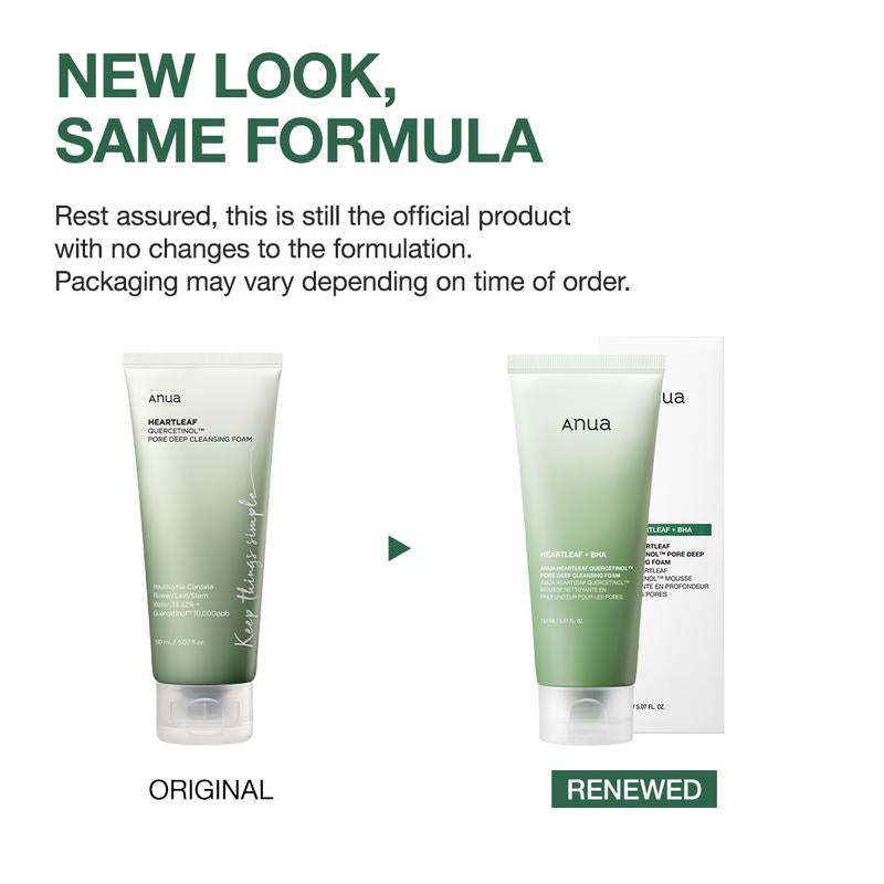[Anua Official Shop] Glow Atoz Set ｜Skincare with Double Cleansing, Rice Line, and TXA Serum｜Rice Water Bright, Discoloration Serum, Korean Skincare, Glass Skin, Hydrating